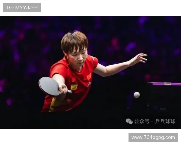 电视直播乒乓球赛：直击精彩对决瞬间